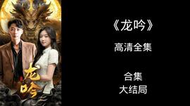 岳把我的具含进