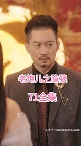 artist tometo免费观看