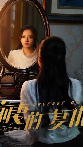 中文字幕亚州欧美专区