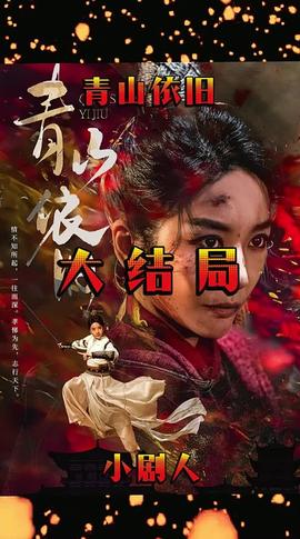 三级网站午夜三级