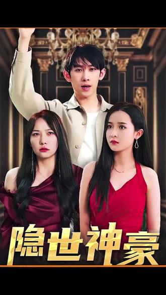 成品禁用短视频在线上看