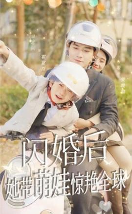 2018日韩朝吹一本到