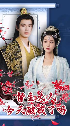 风车动漫免费观看全集