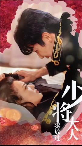 蜜桃成时33d国语