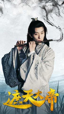 日本桶机120秒全部教程