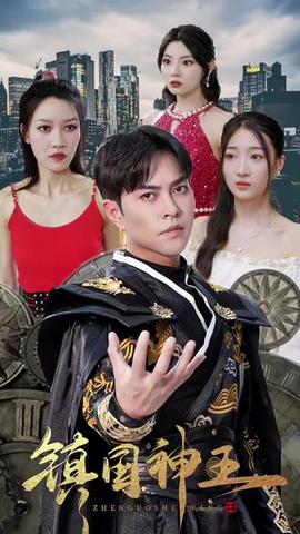 神马电影网手机版