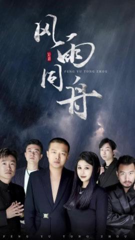 B站亚洲免费视频