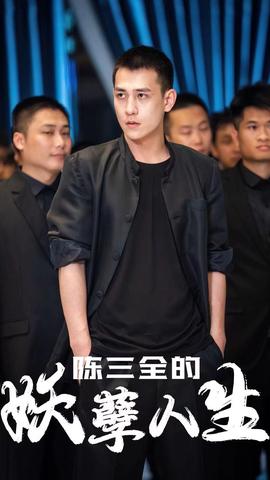 老熟女强人国产在线播放一区