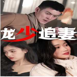 yp请牢记此域名防止失联