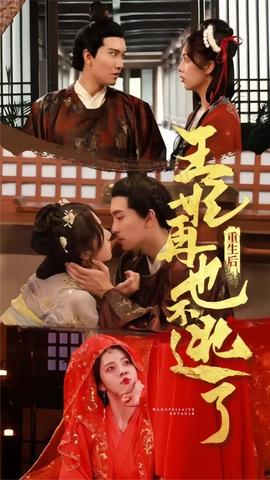 午夜福利不卡在线视频