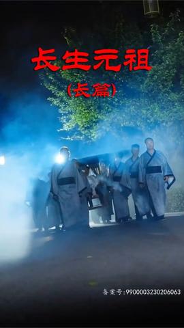 女友的妈妈电影