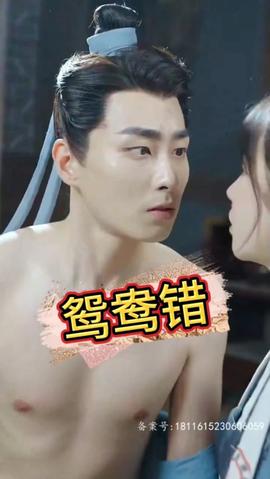 一出一抽bgm60秒