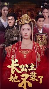 乖好好含着待会就给你