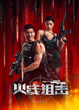 欧美mv日韩mv最火的一句歌词