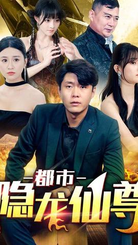 幼儿裂缝进不去