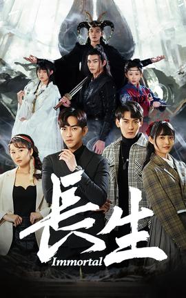 珠光宝气国语下载