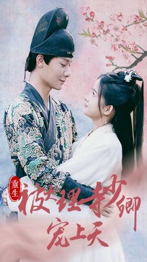 MD豆传媒一二三四区入口