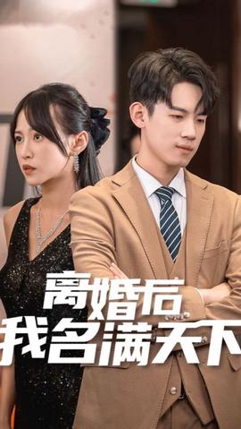 深圳的区号是多少