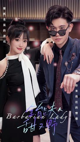 精品1卡二卡三卡四卡老狼