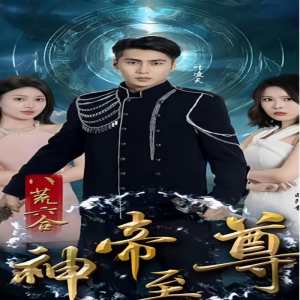 高h全肉视频在线观看无需下载