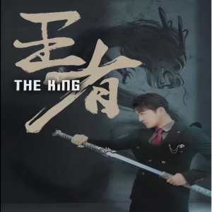 神马午夜福利我不卡达达免