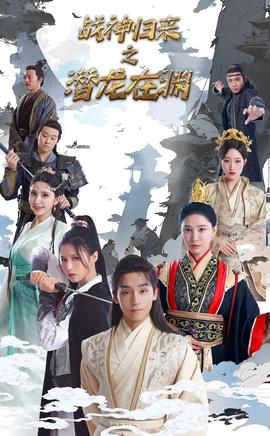 再深点灬舒服灬受不了了视频