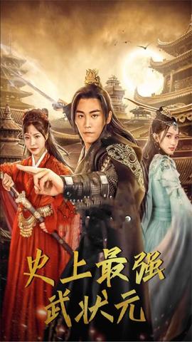 中文字幕中文字幕在线中…一区高清