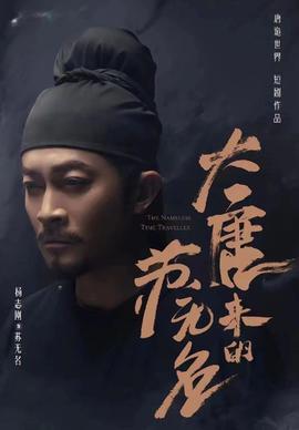 小罗宝宝白色裙子18禁