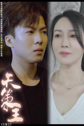 成 年 人 视频app免费