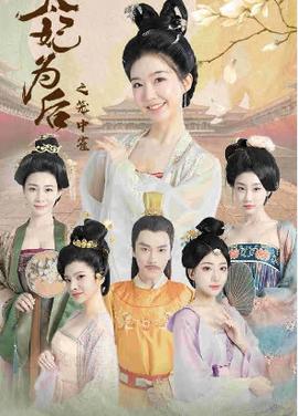 我们班男生都扒胸罩和内裤