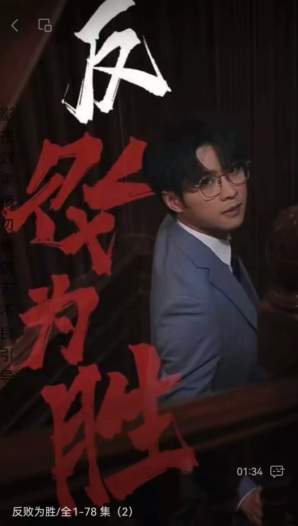 丝瓜视频成人app下载ios版二维码