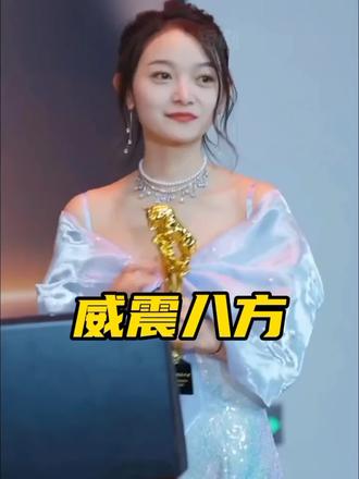 小孩半夜喂姐姐吃钢筋