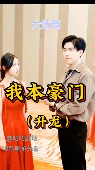 中国平安e行销登录