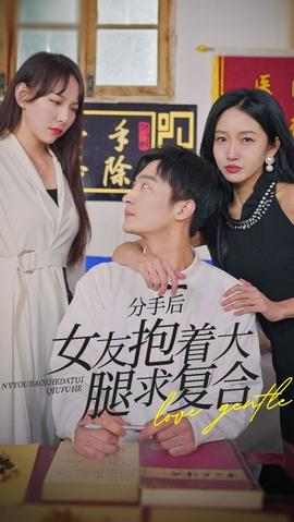 dopa在直播间放了什么