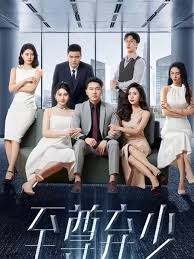 男人把女人桶到高潮嗷嗷叫