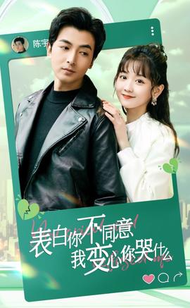 m豆换母闹元宵猜灯谜苏语棠