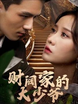 久久久精彩视频