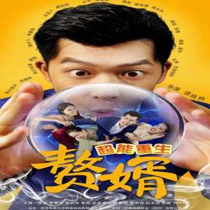 做暧暧小视频xo