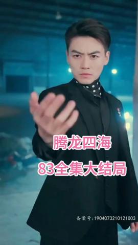 内射少妇一区27P