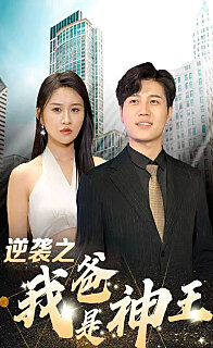 日本高清视频www夜色资源