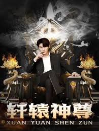 日韩大片ppt免费ppt大片