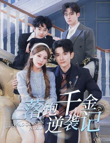 12岁PG可以塞下多少根棉签