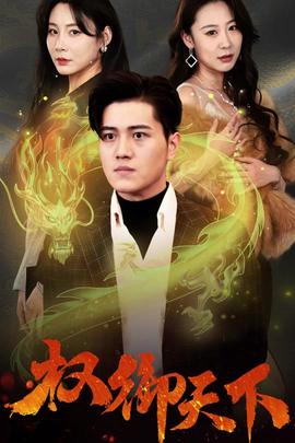 久久精品国产久精国产果冻传媒