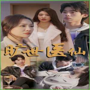 小水水 糖心出品