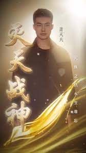 漂亮女人杂志社