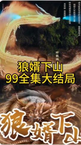 国产精品视频牛仔裤一区