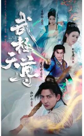 李崇端72级精装版视频