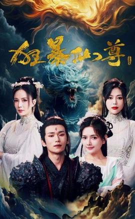 《青春的旋律》吴梦梦