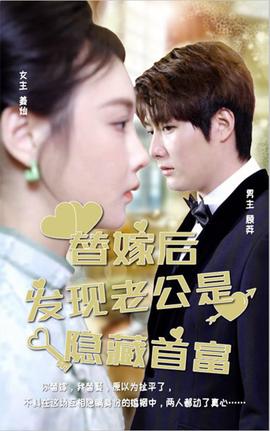 换个地方做吧未增删免费