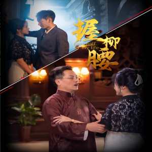 日本不卡一区高清二区